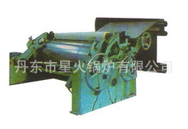 丹东市星火锅炉 专业造纸设备、配件及零部件加工产品与服务概览